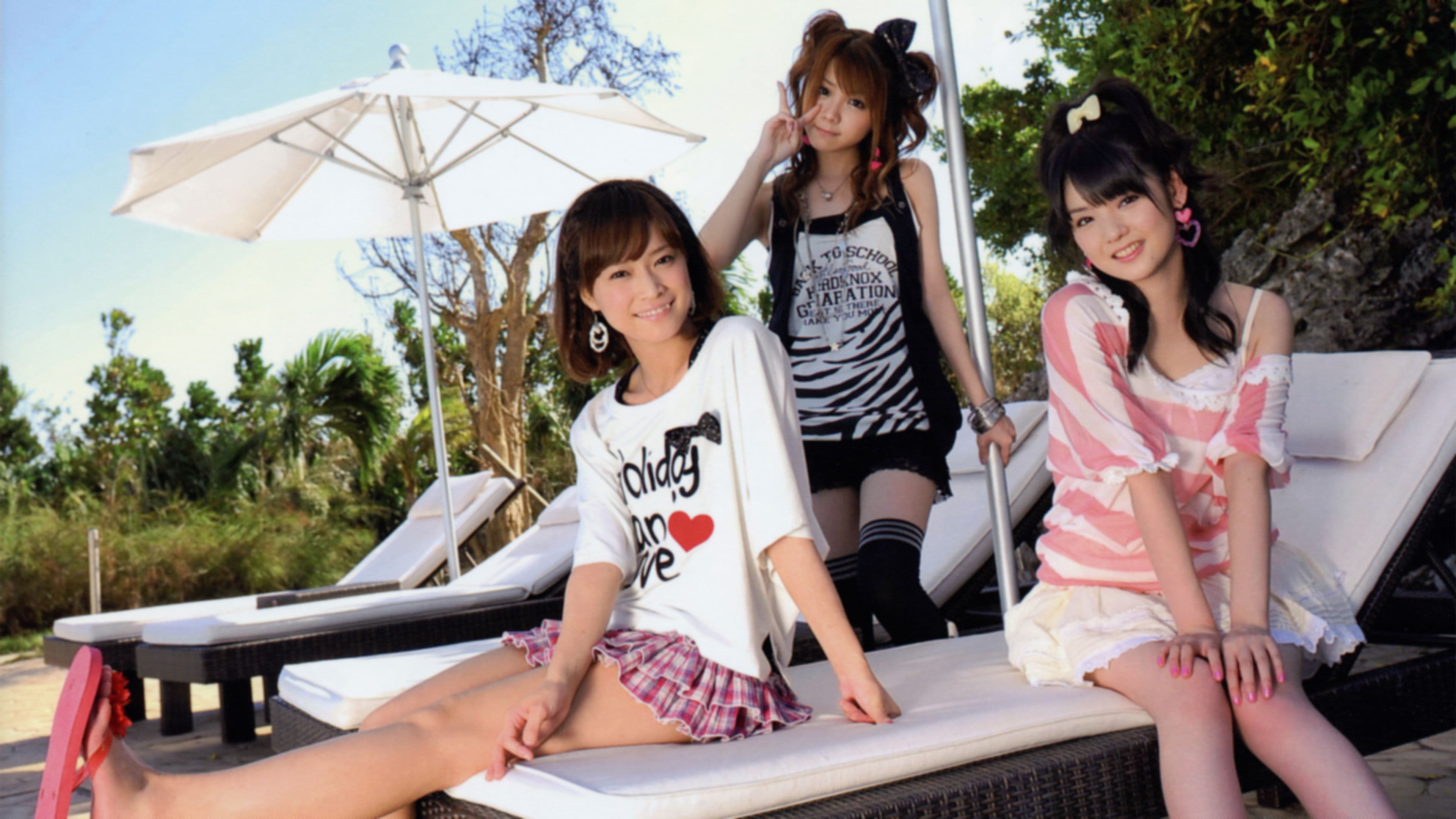 ハロハロ！～Memories～