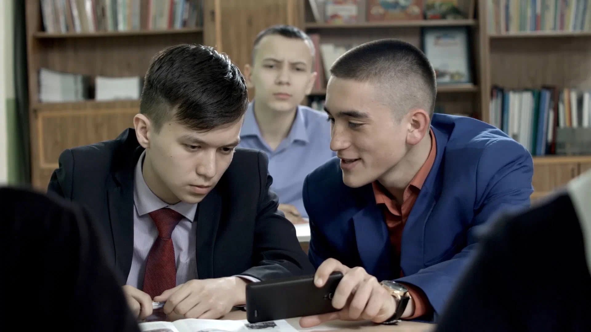 Внеклассный урок