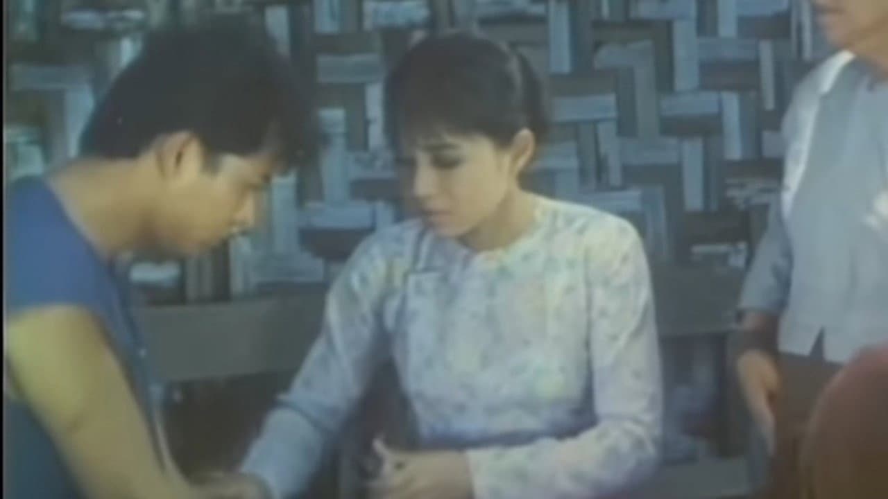 ကျားခင်စိန်