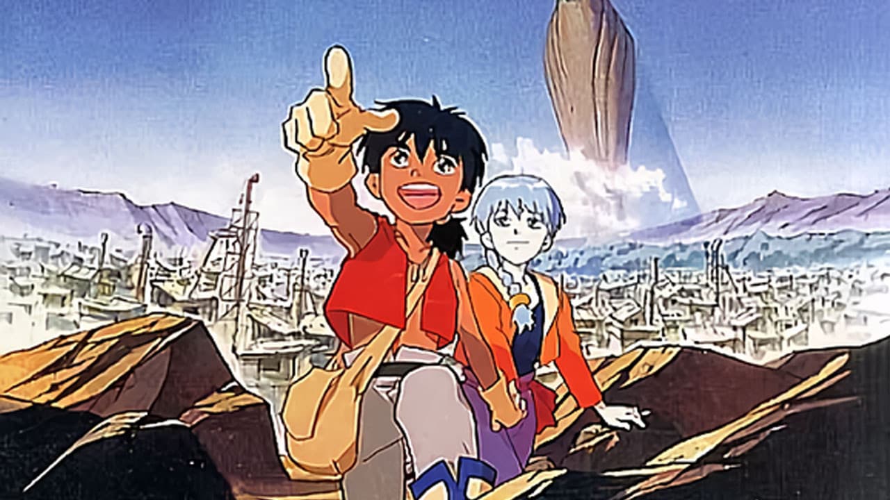 グリーンレジェンド乱