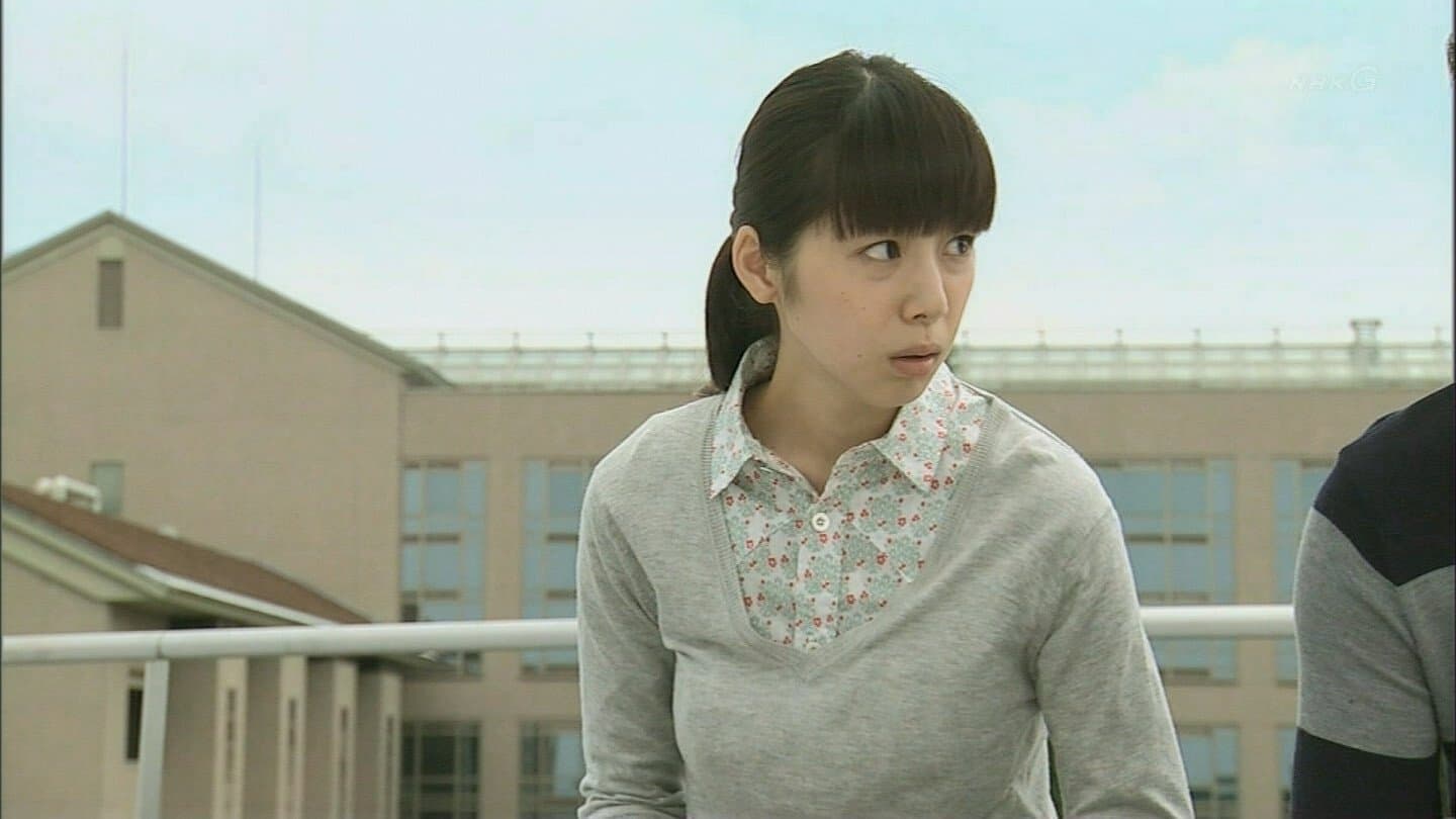 カレ、夫、男友達