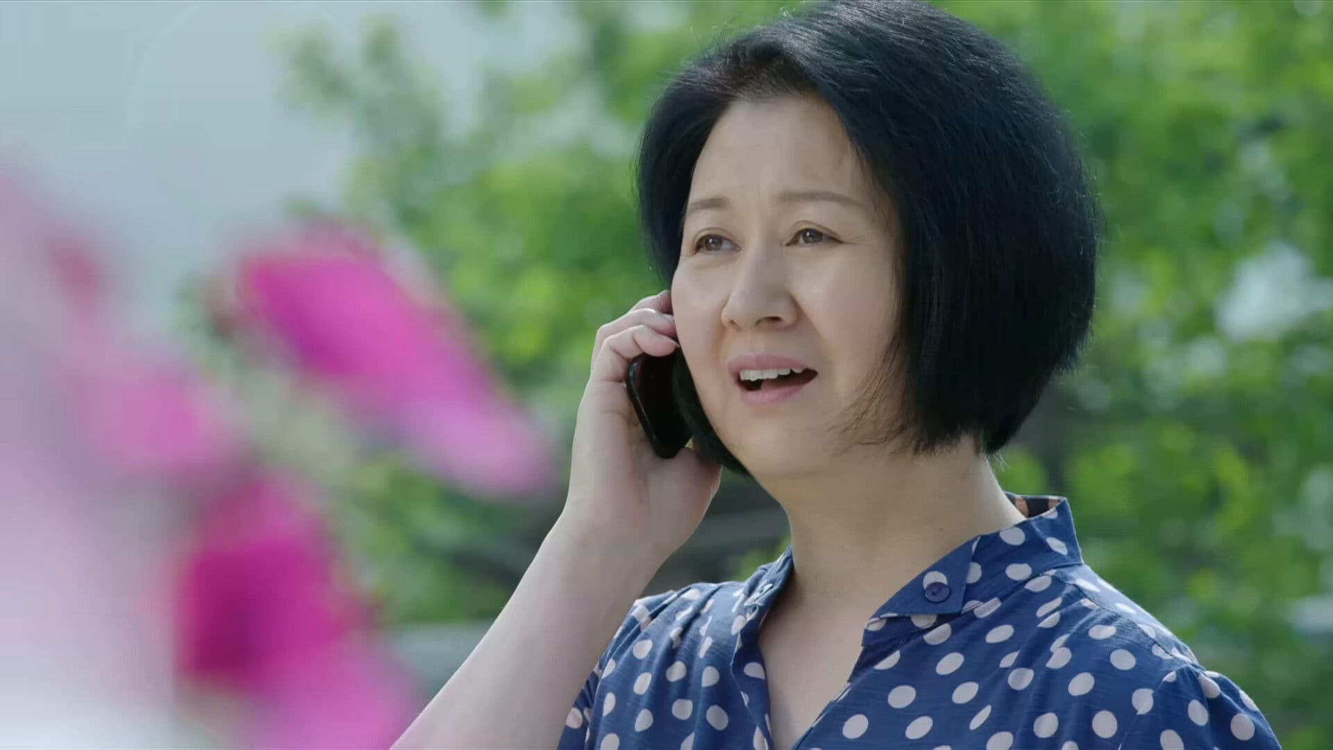 欢天喜地对亲家