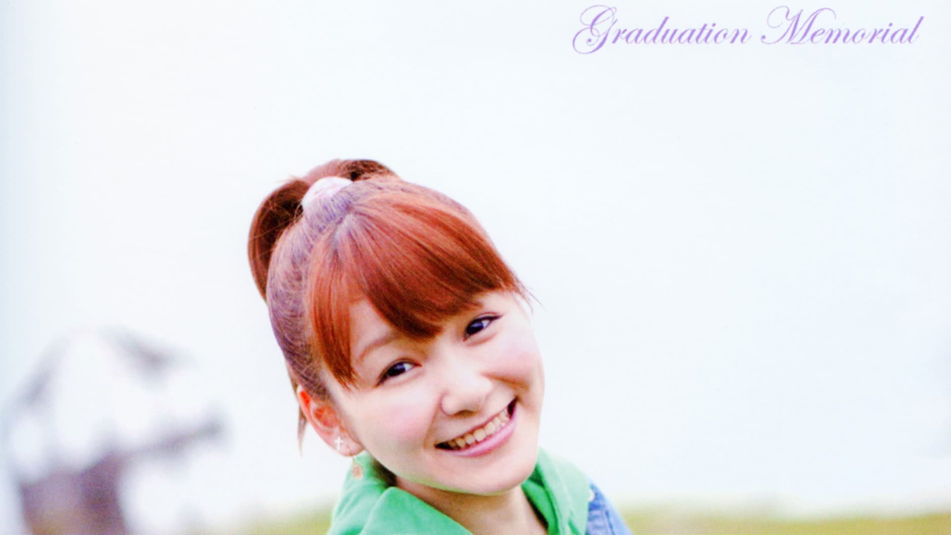 モーニング娘。 光井愛佳 卒業メモリアル