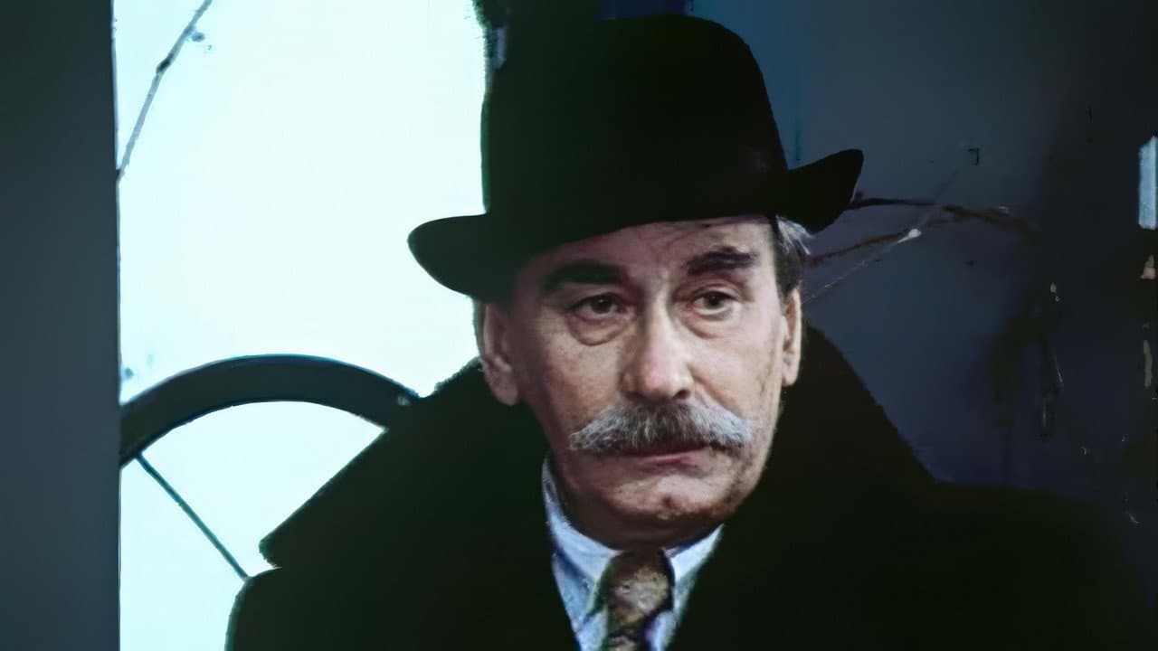 Ціна голови