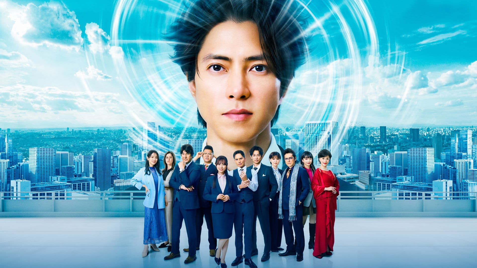 映画『正直不動産』