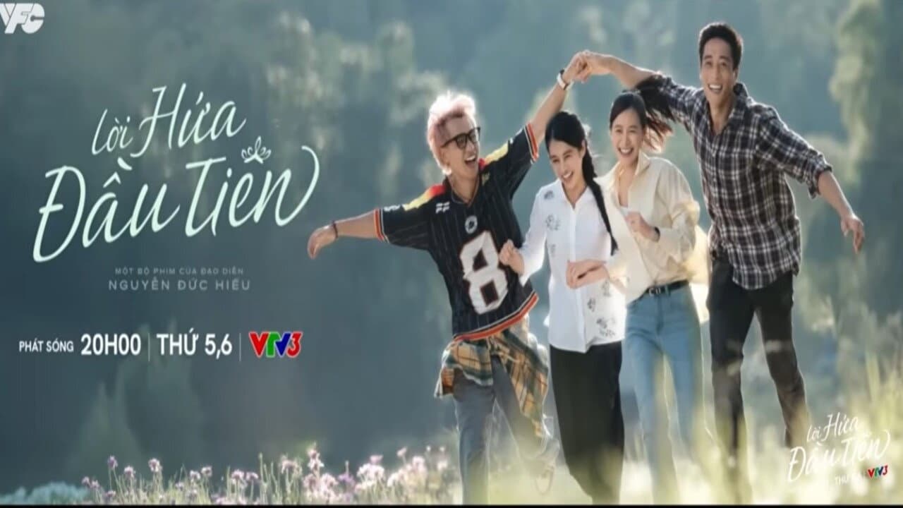 Lời hứa đầu tiên