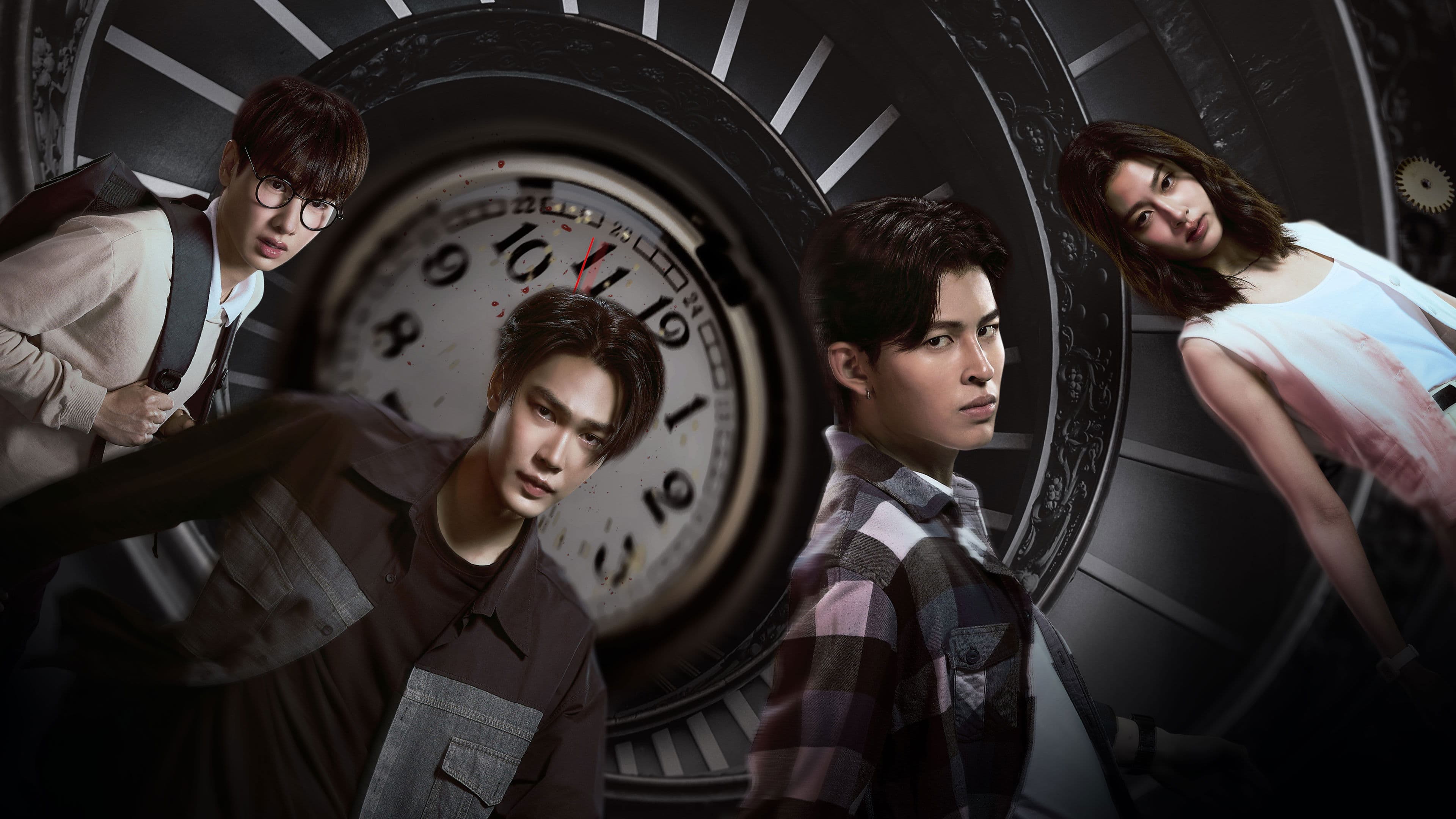 วันแก้ตาย