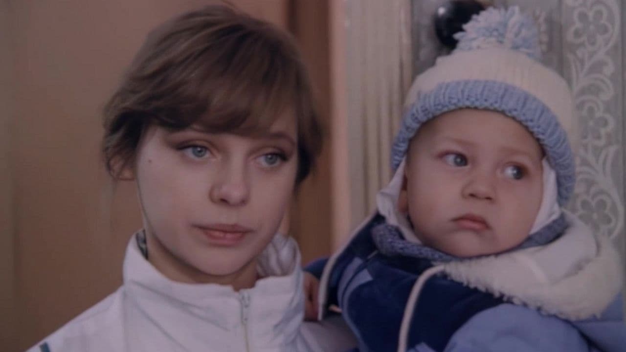 Последнее дело Варёного