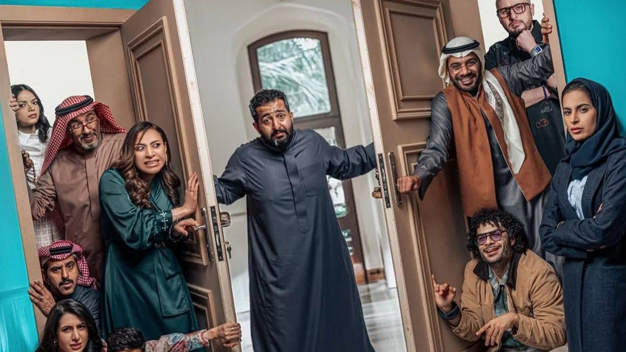 يوميات رجل عانس