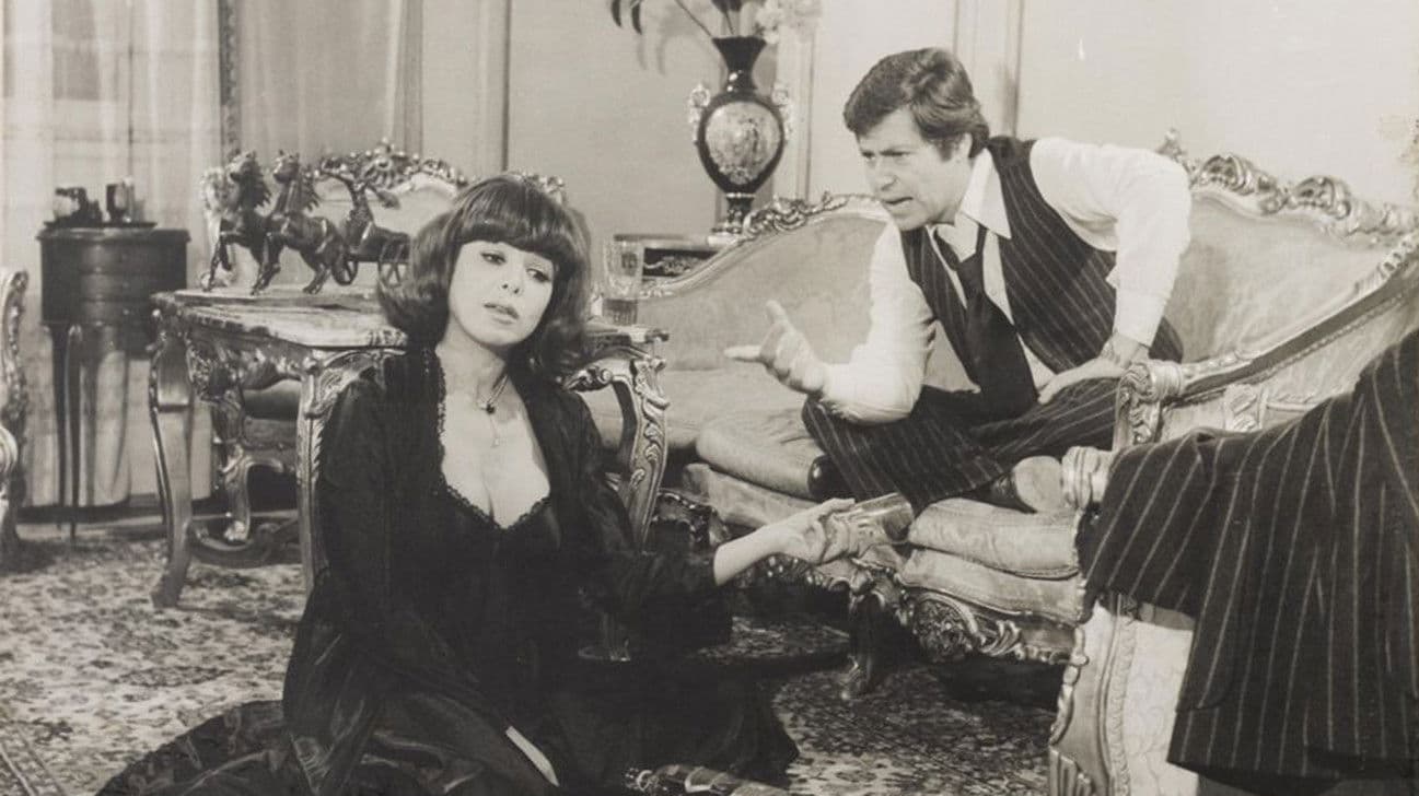 أحلى أيام العمر