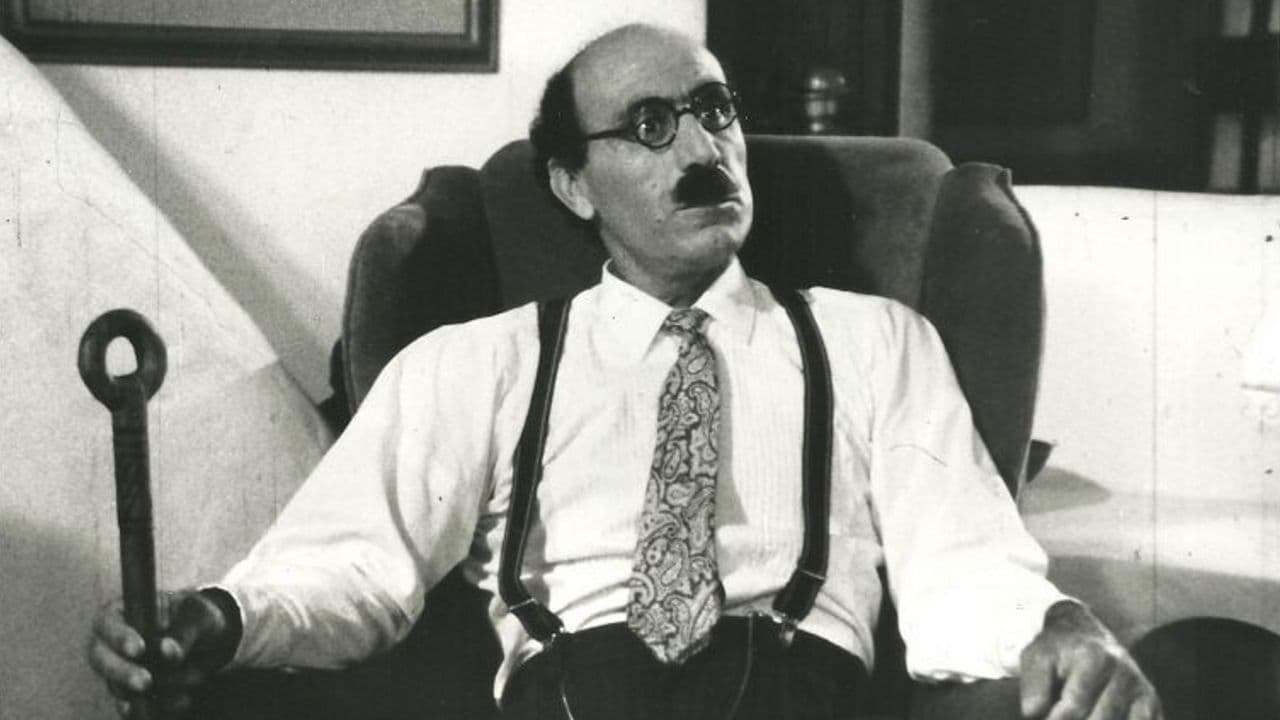 הדודה מארגנטינה