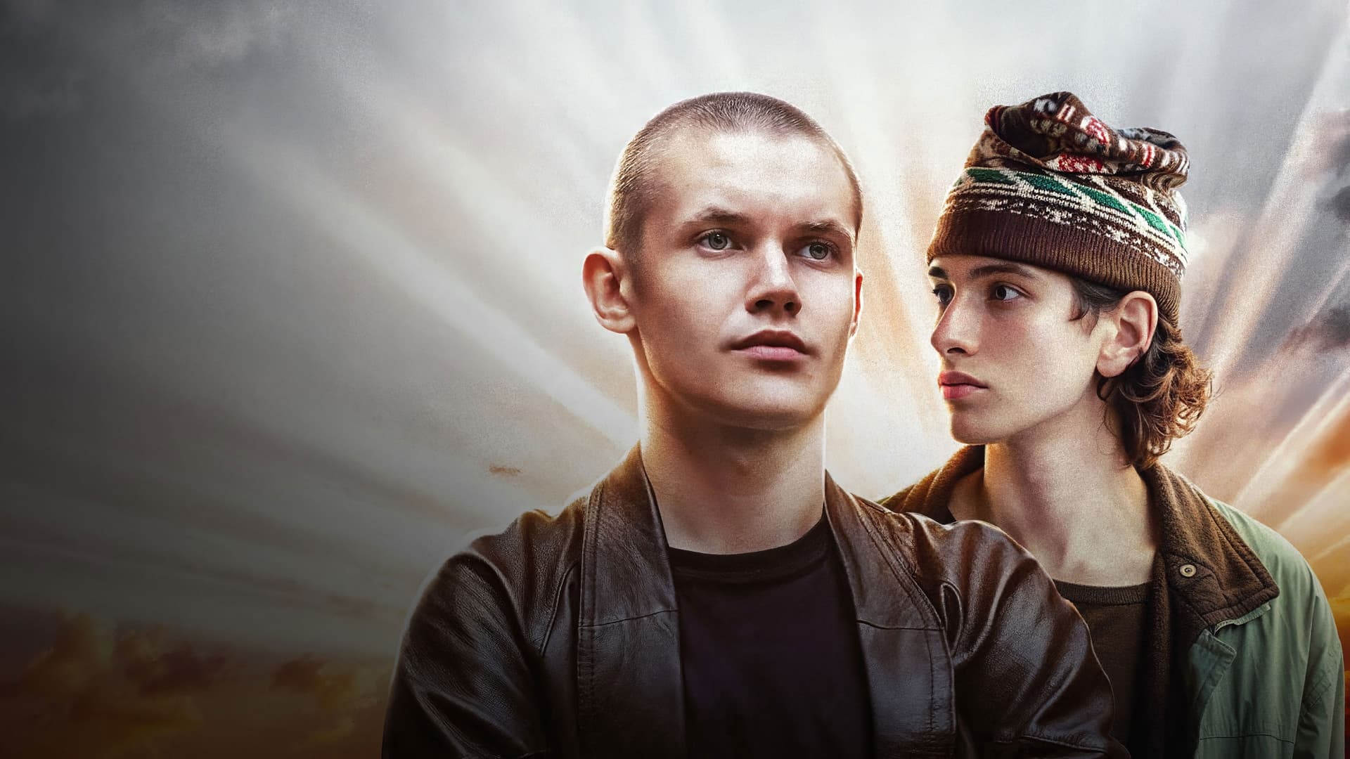 Путешествие на солнце и обратно