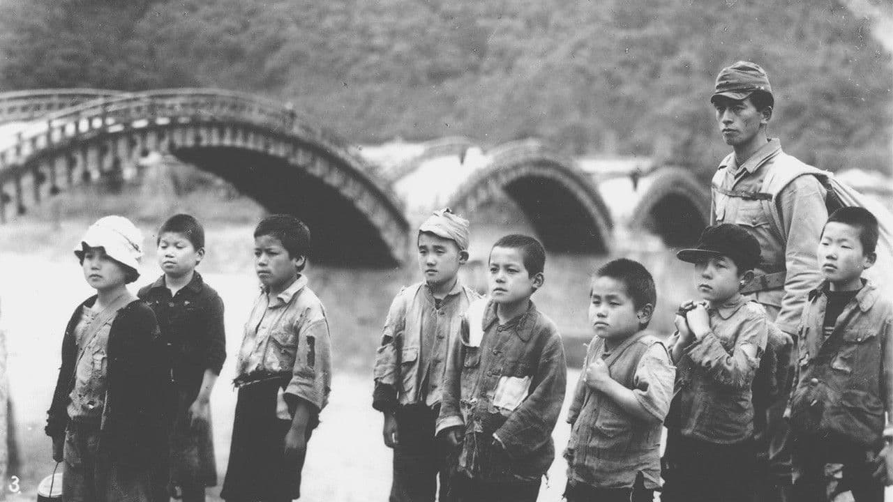 蜂の巣の子供たち