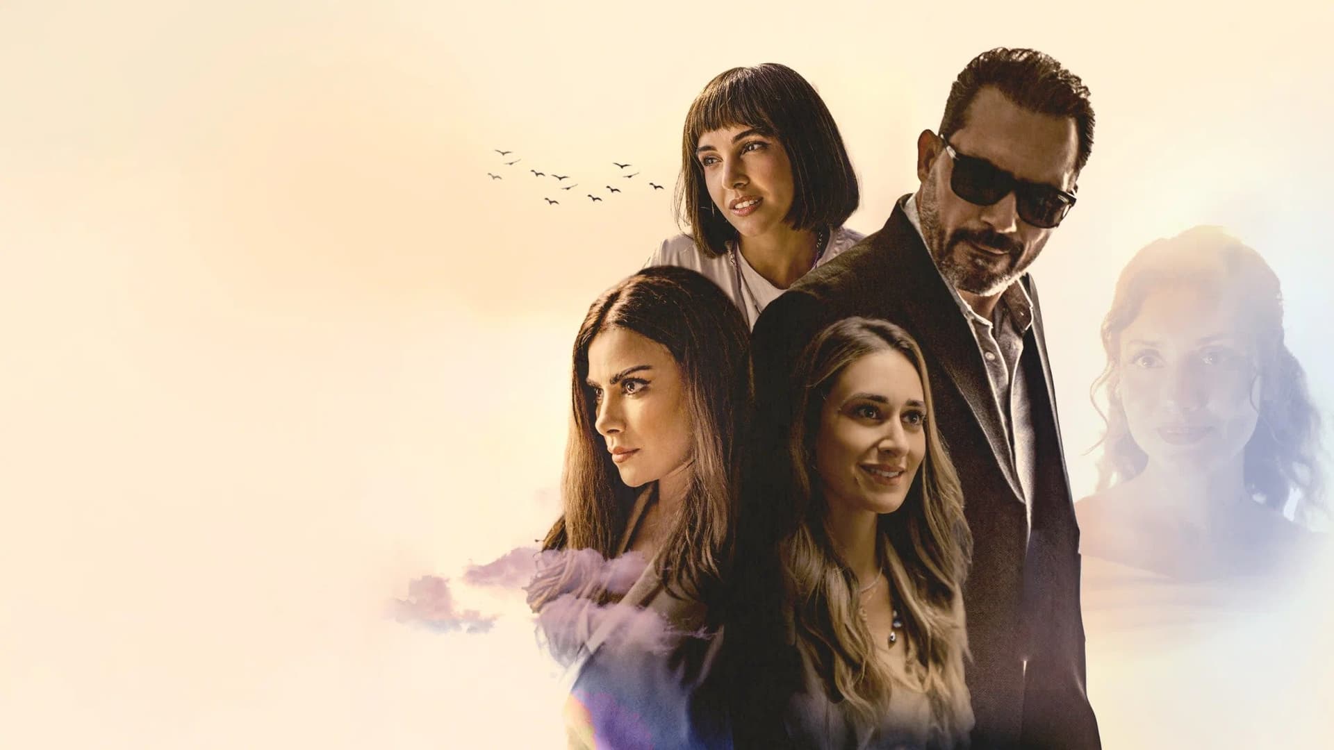 أنف وثلاث عيون