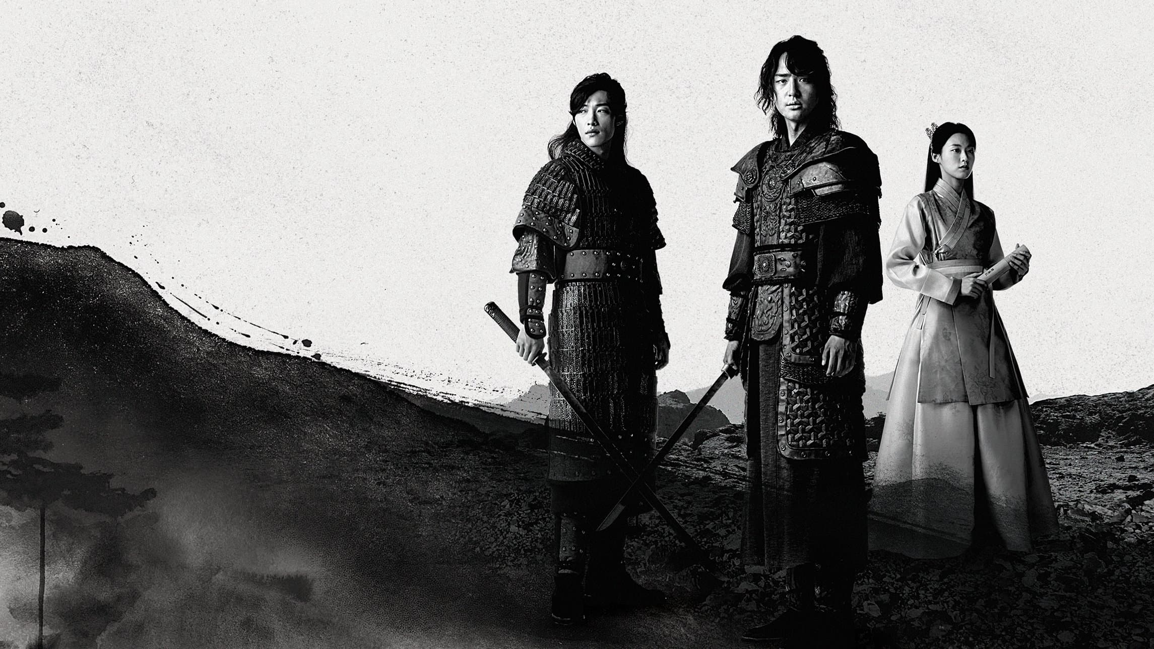 Țara mea: O nouă eră