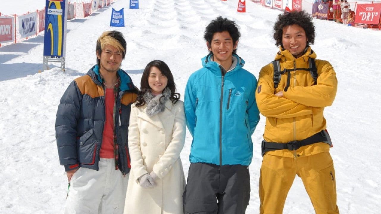 銀色のシーズン