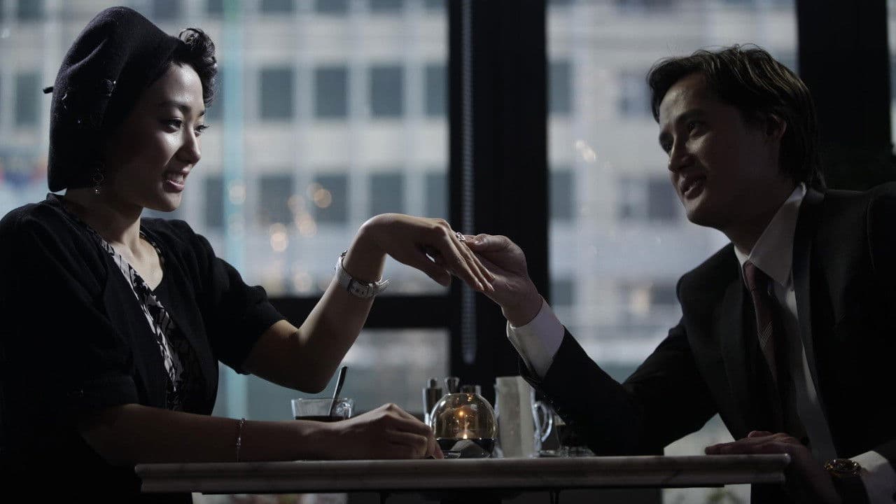 Дурлалын гэмт хэрэг