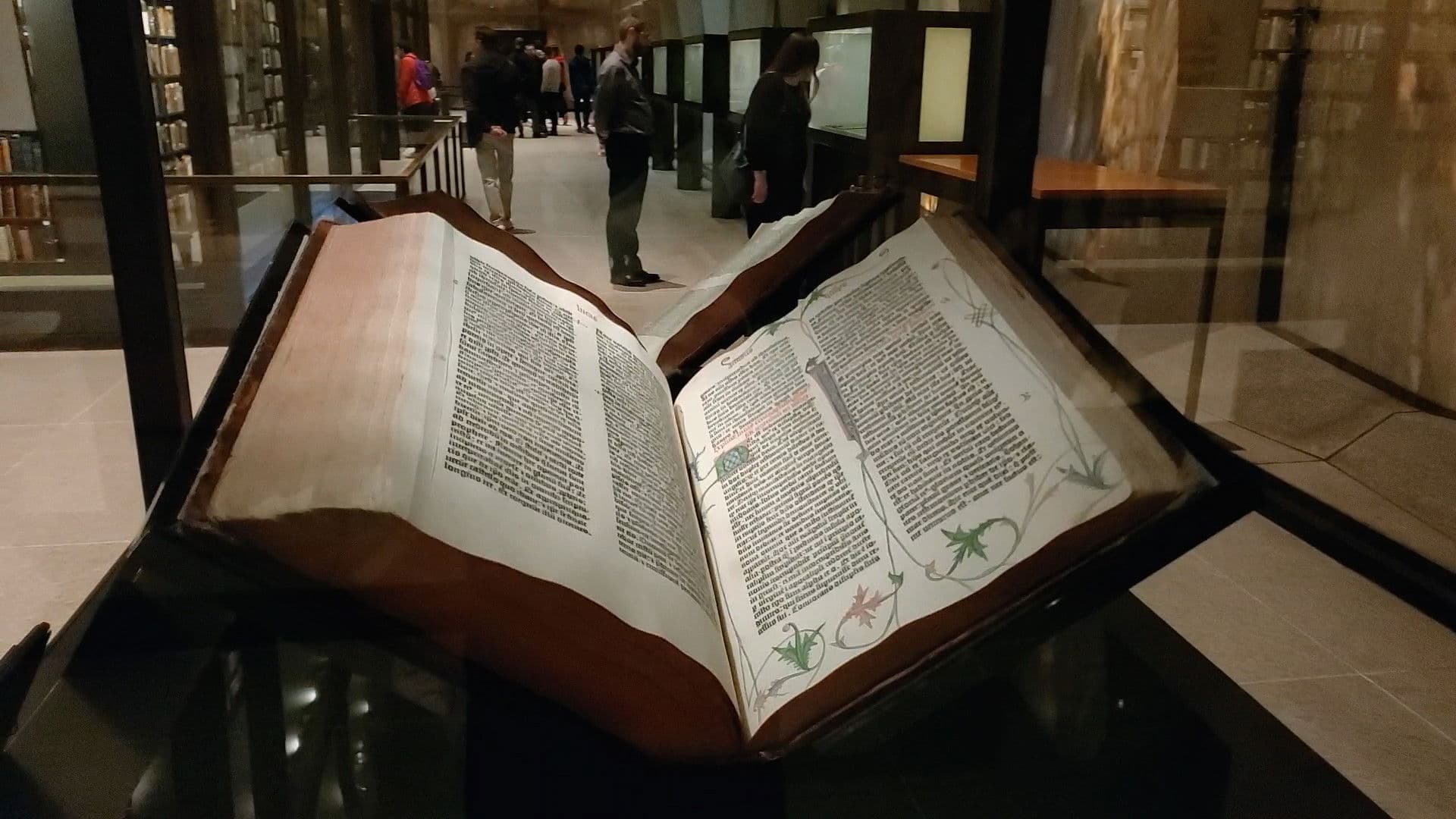 직지루트; 테라 인코그니타