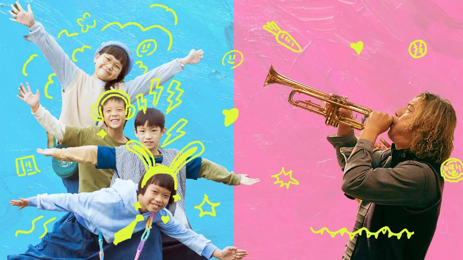 什麼都沒有雜貨店