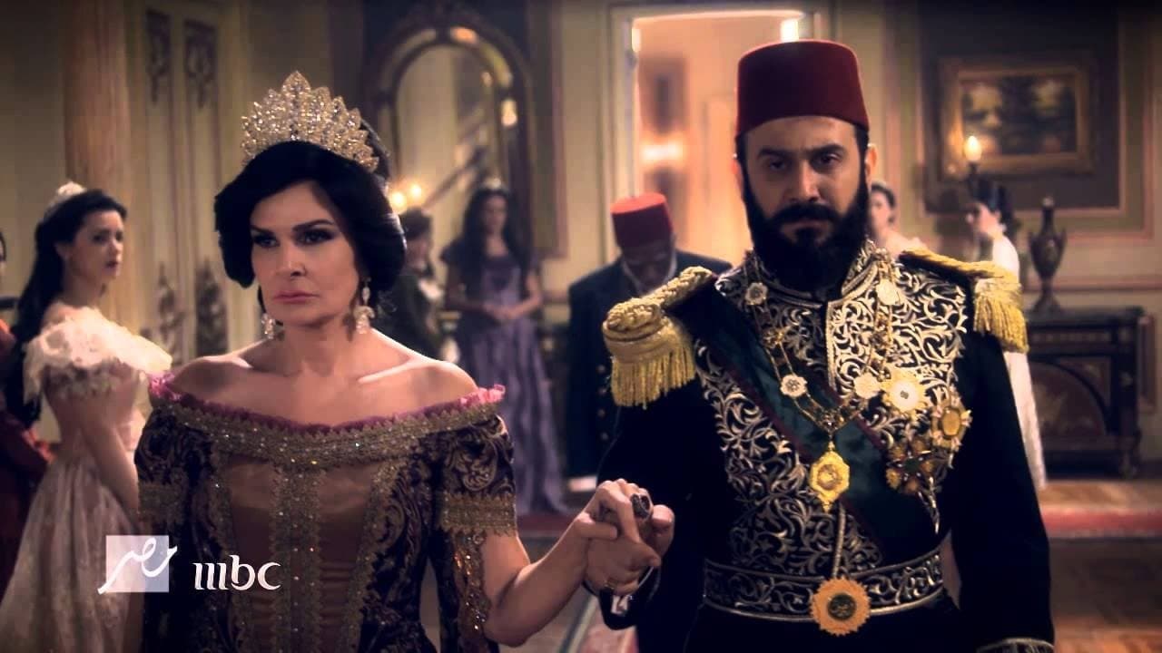 سرايا عابدين