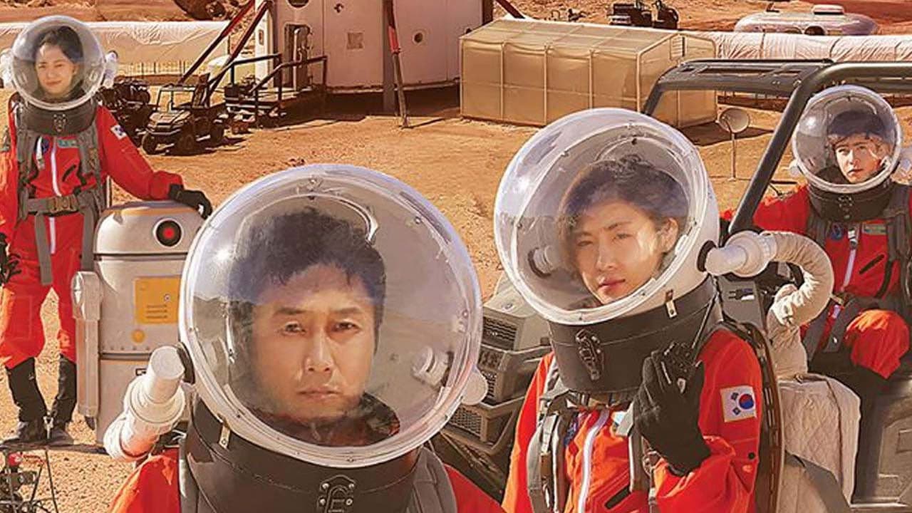 갈릴레오 깨어난 우주