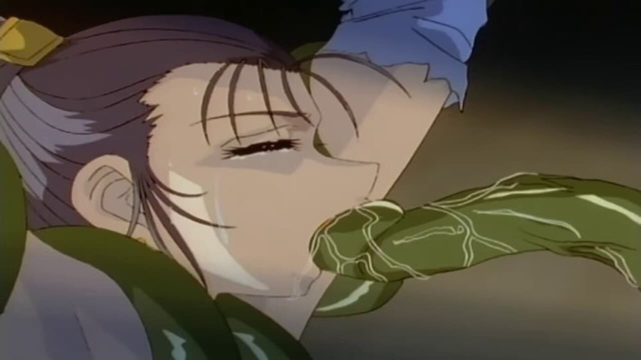 淫獣VS女スパイ