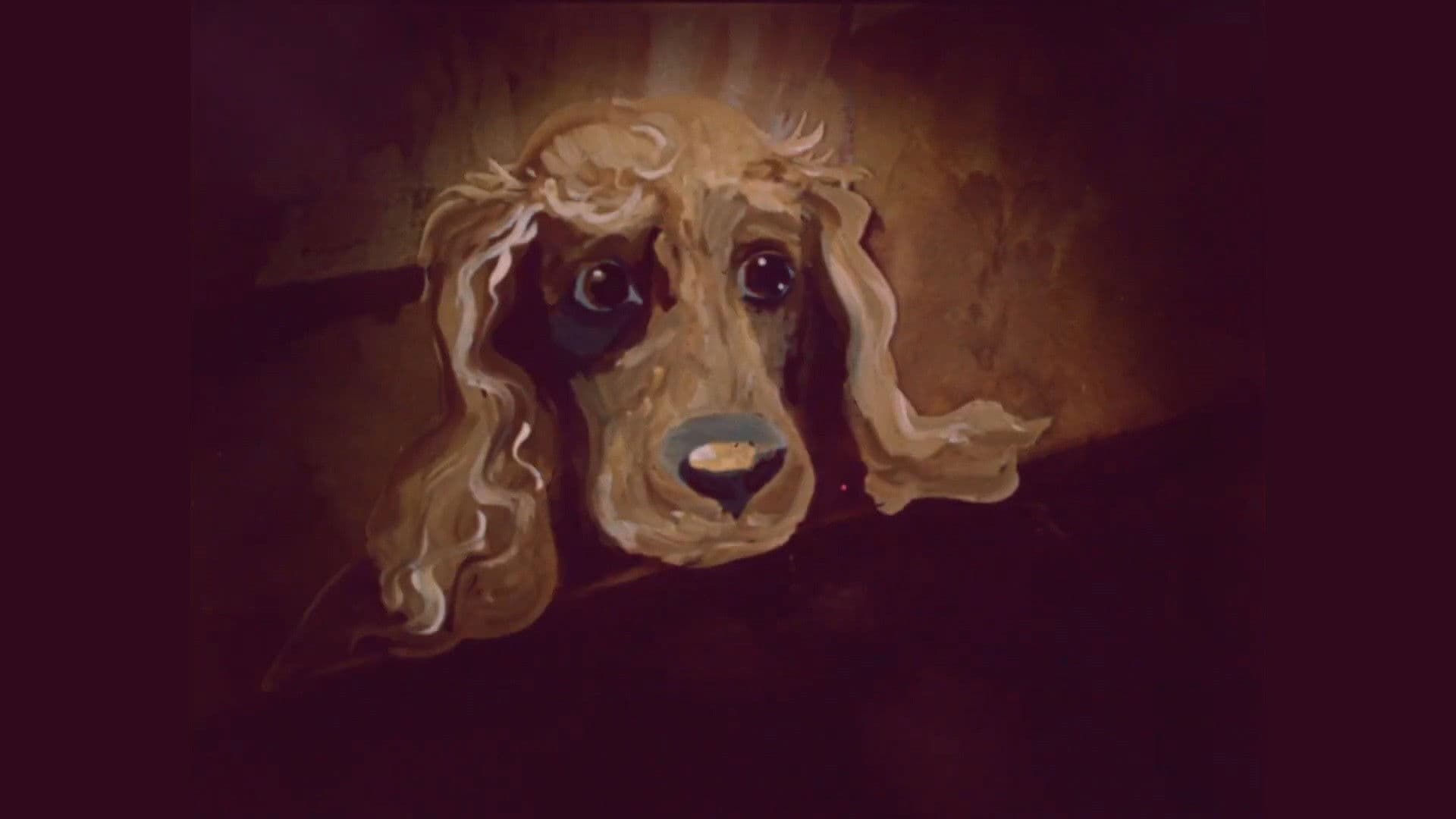 Ненаписаний лист