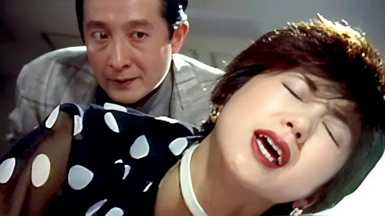 女教師日記２　暴かれた性