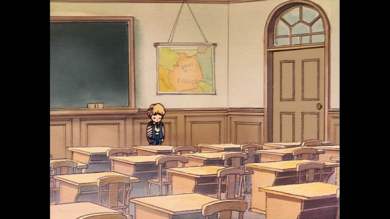 チスト　みどりのおやゆび