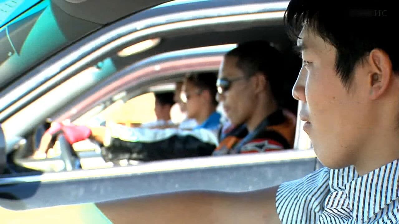 Шүрэн бугуйвч