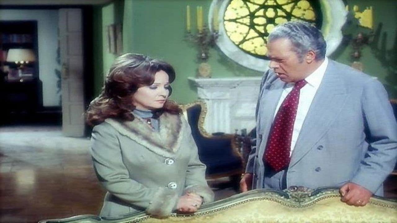 الشك يا حبيبي