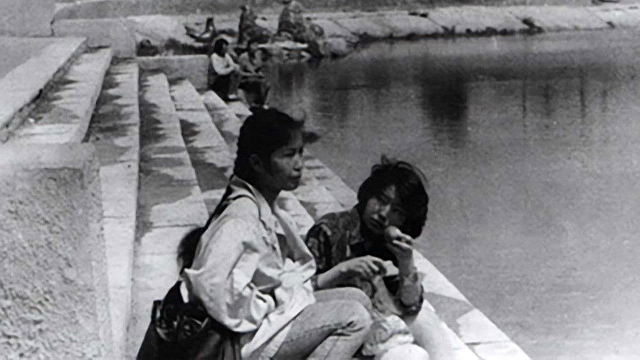 Нүцгэн уулын бэлд