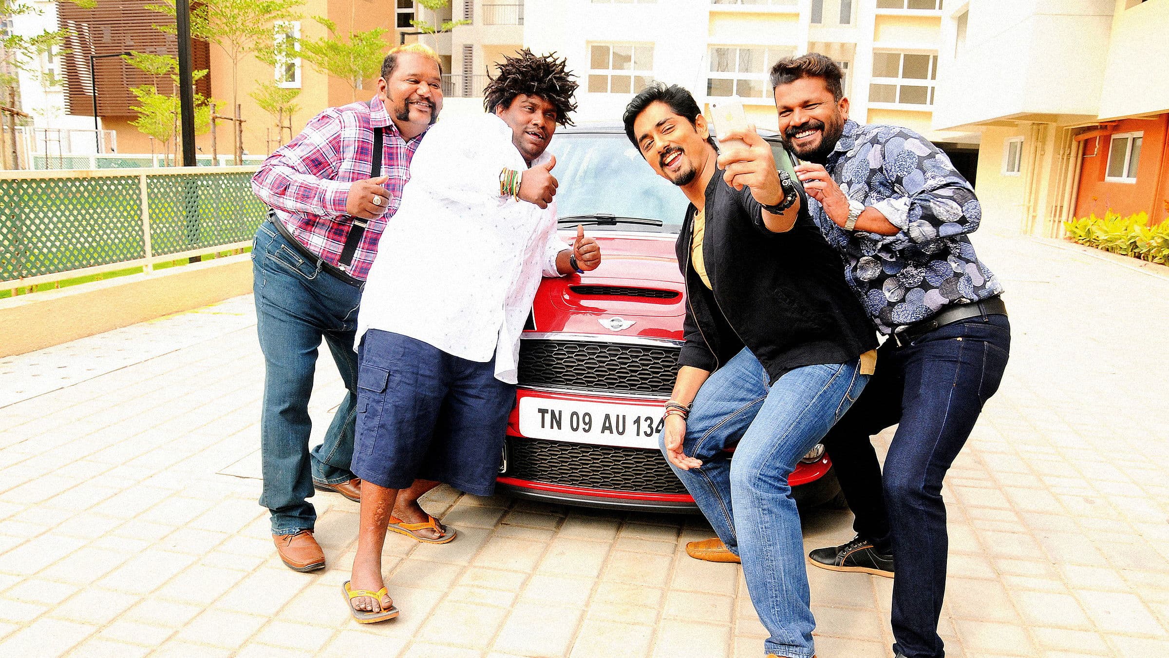 ரௌடி & கோ