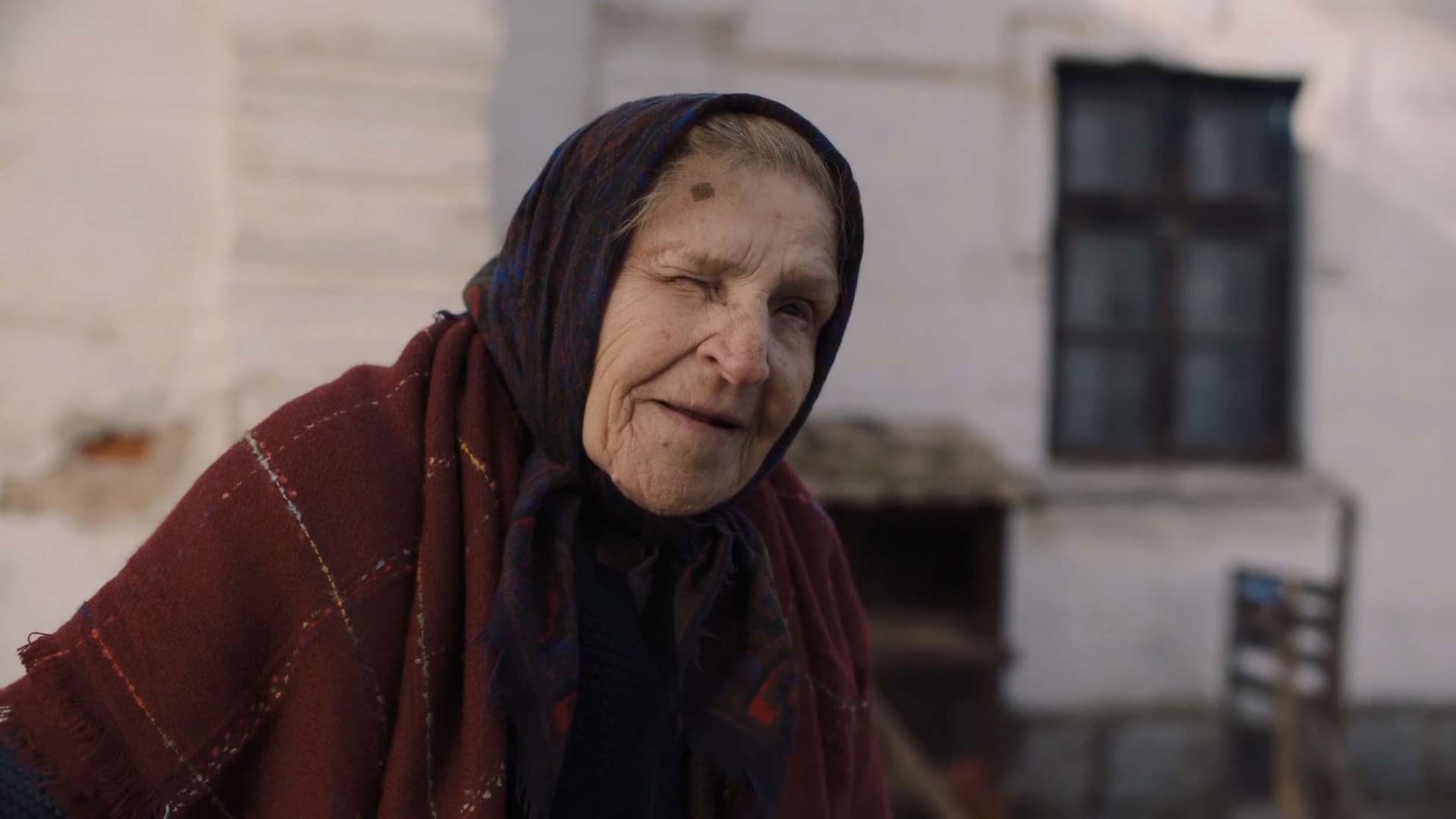 Још један дан