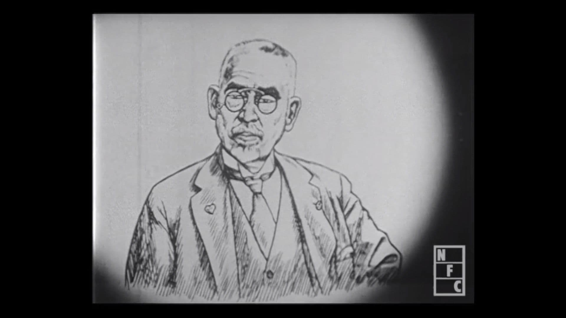 政治の倫理化 後藤新平