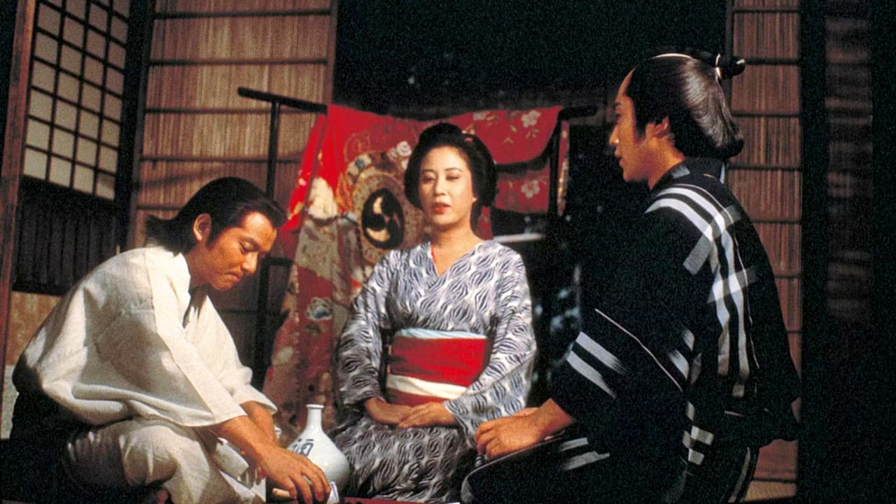 怪異談 生きてゐる小平次