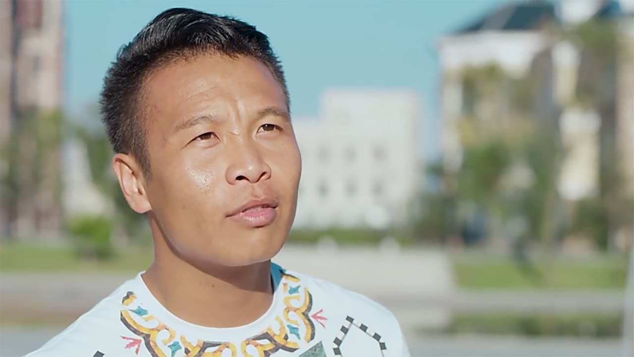 二龙湖浩哥之江湖学院