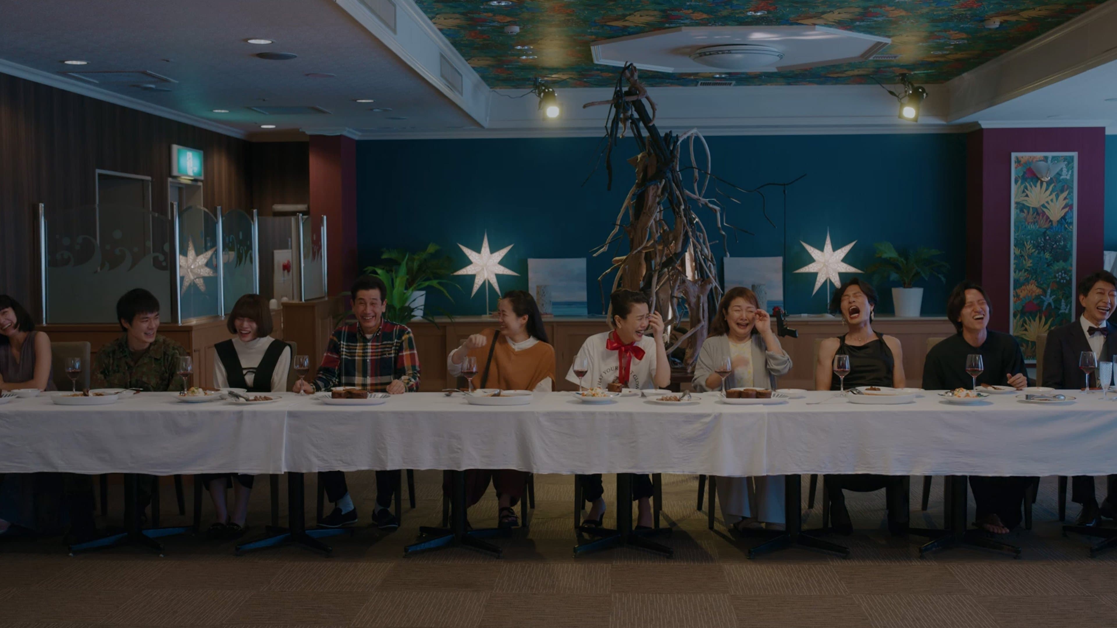 あるいは、ユートピア