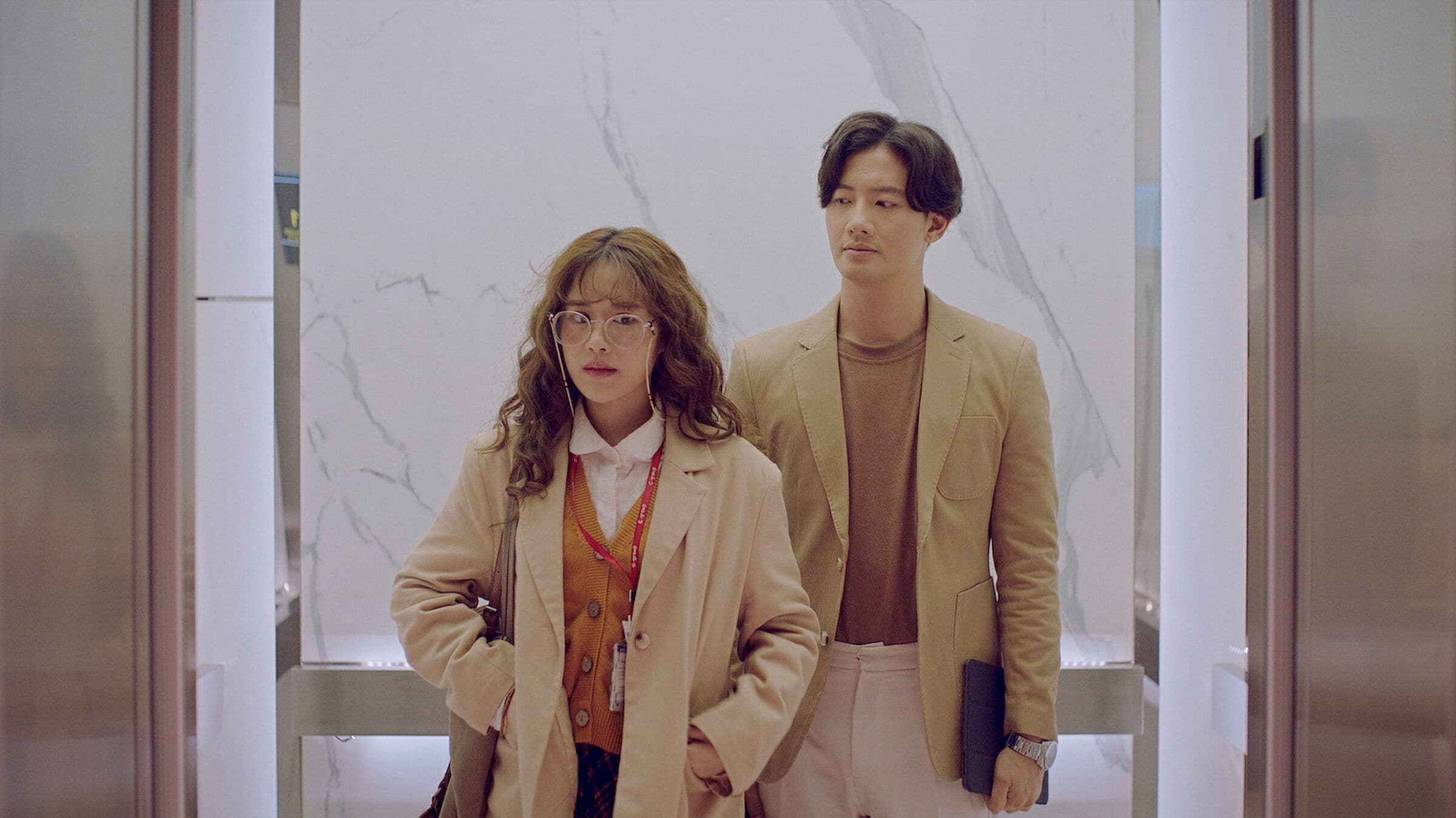 รักวุ่นวาย ยัยตัวป่วน