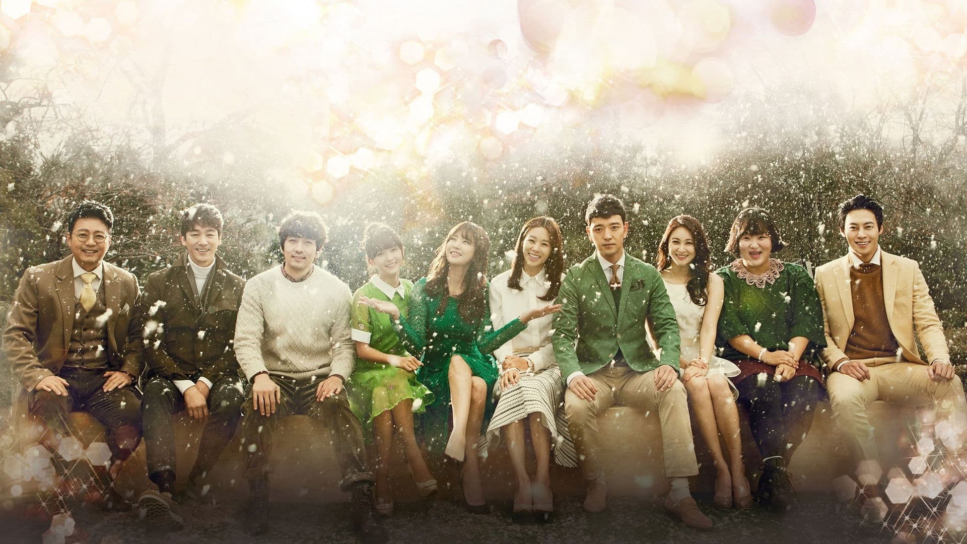 내 마음 반짝반짝