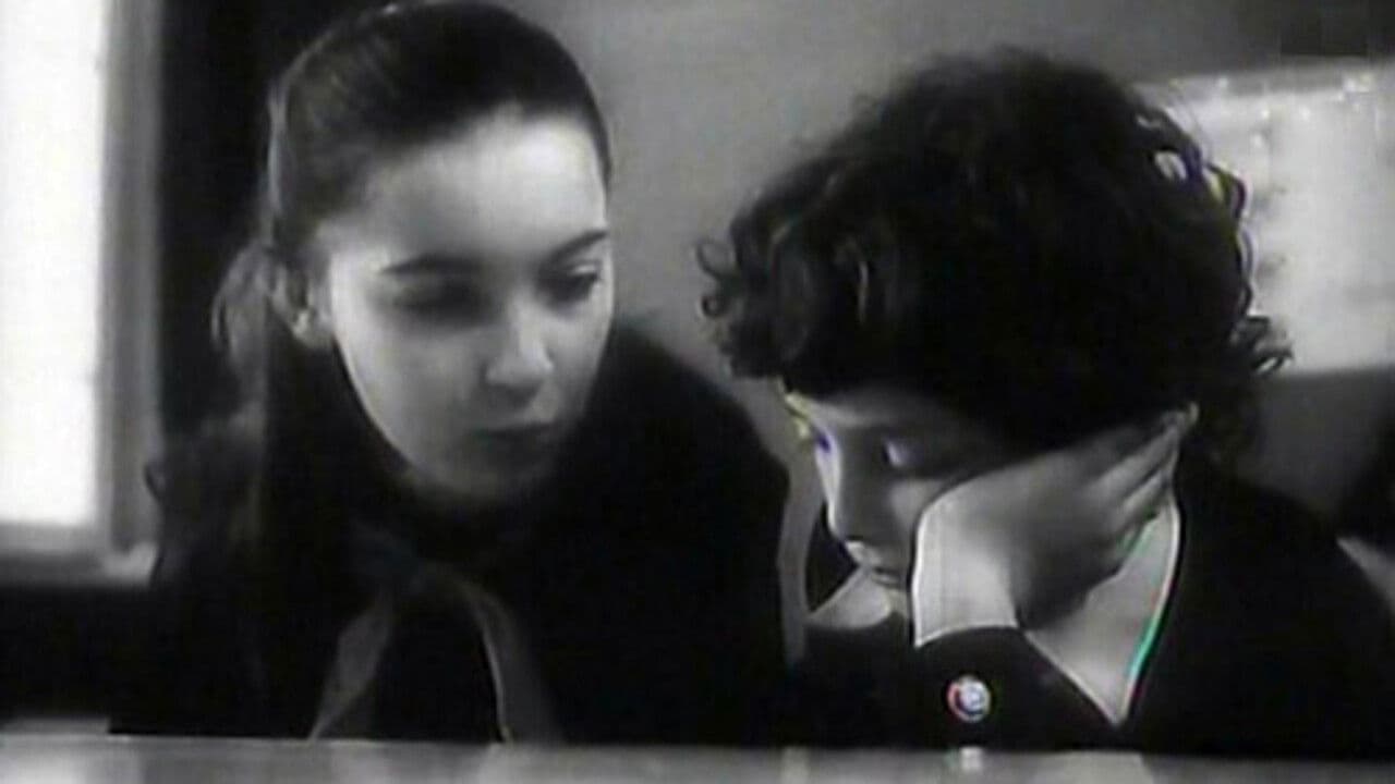 სუფთა დაფა