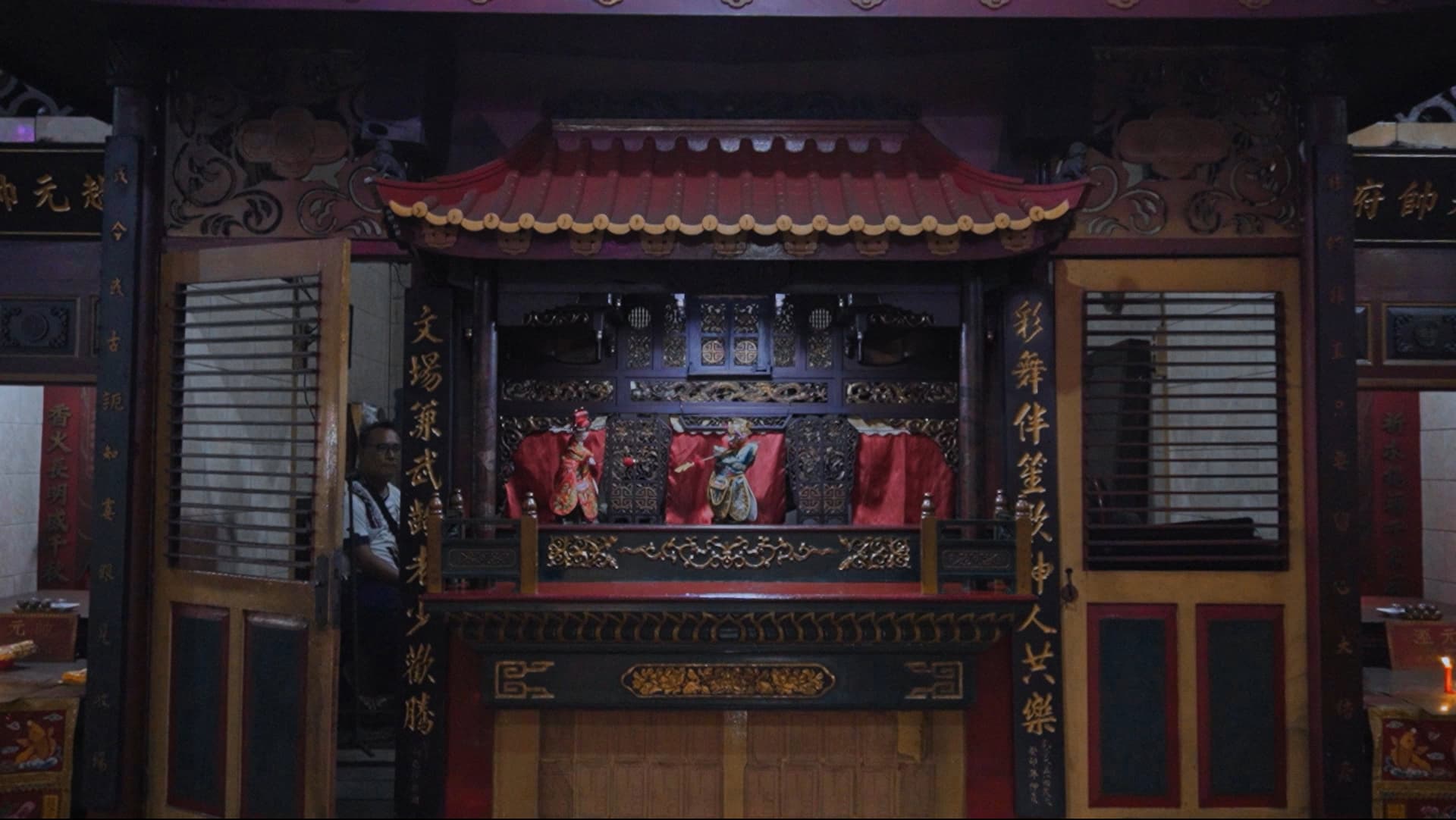 布袋戲
