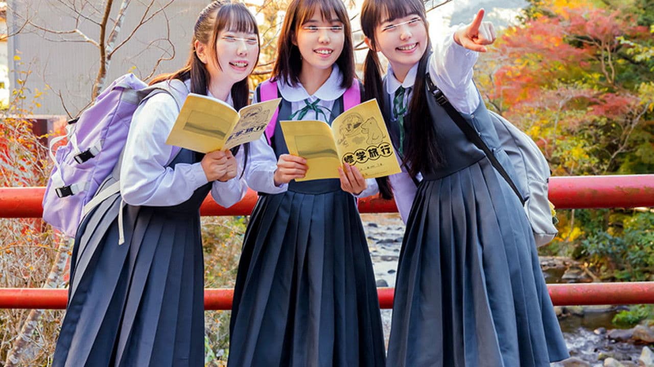 【修学旅行の思い出は初めての乱交】背伸びしたがるメスガキたちが修学旅行でハメ外しまくりヤリまくり乱交！中出ししまくりの修学旅行は最高の思い出