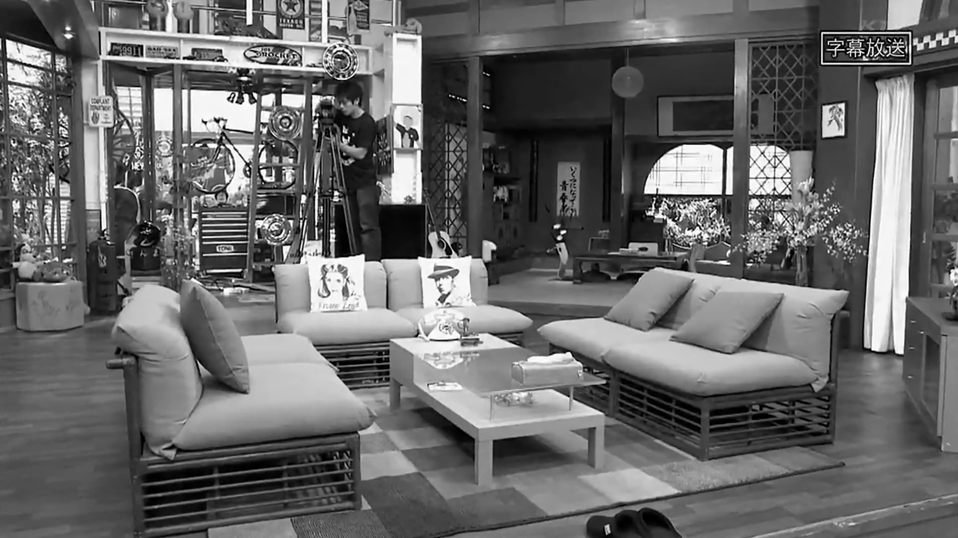 さんまのまんま