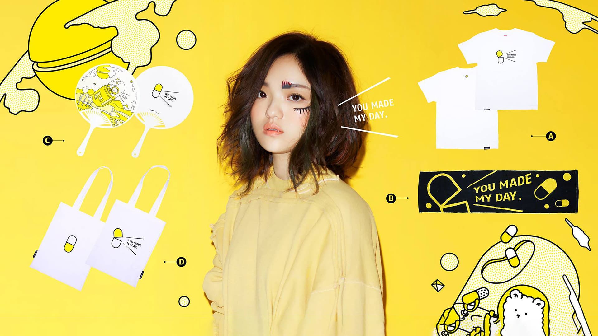 徐佳莹-是日救星演唱会 2017