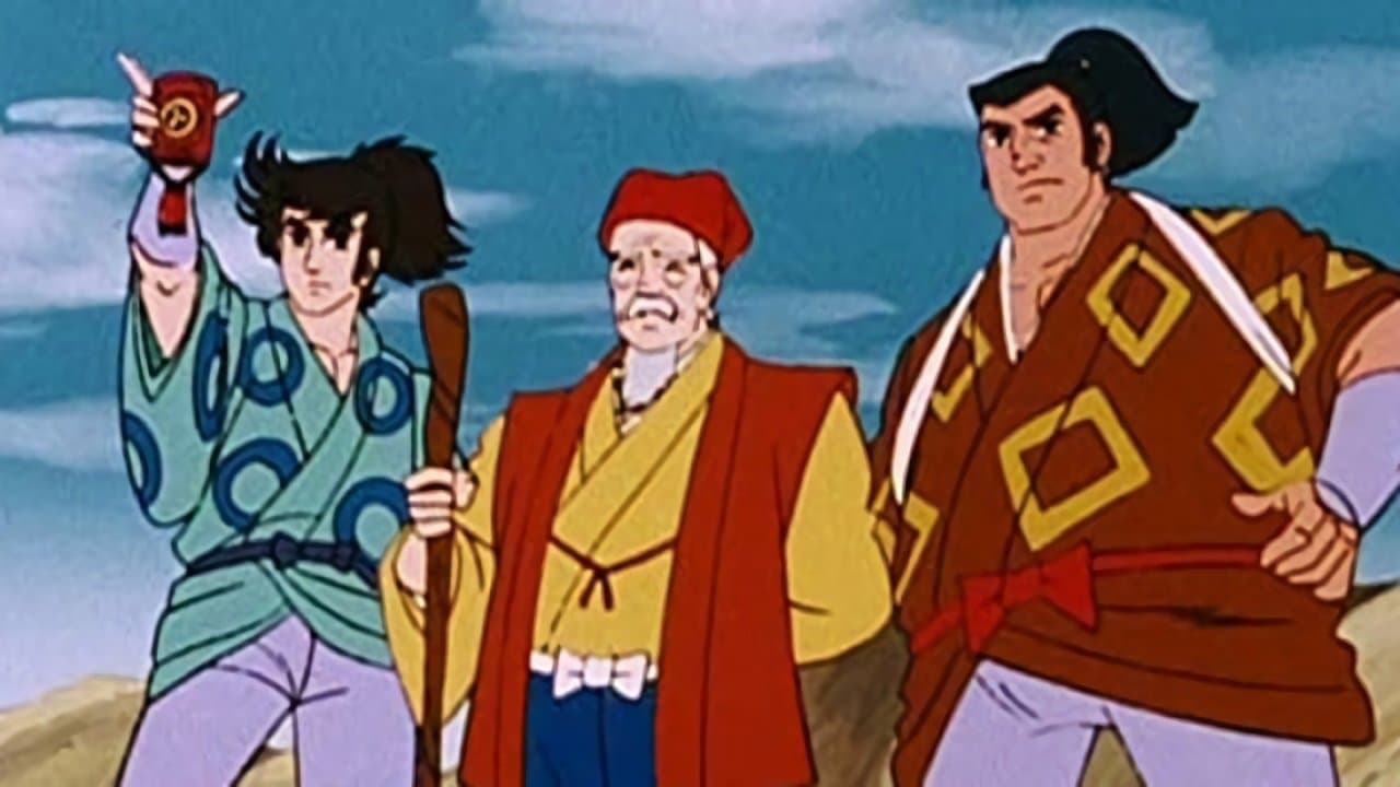 まんが水戸黄門