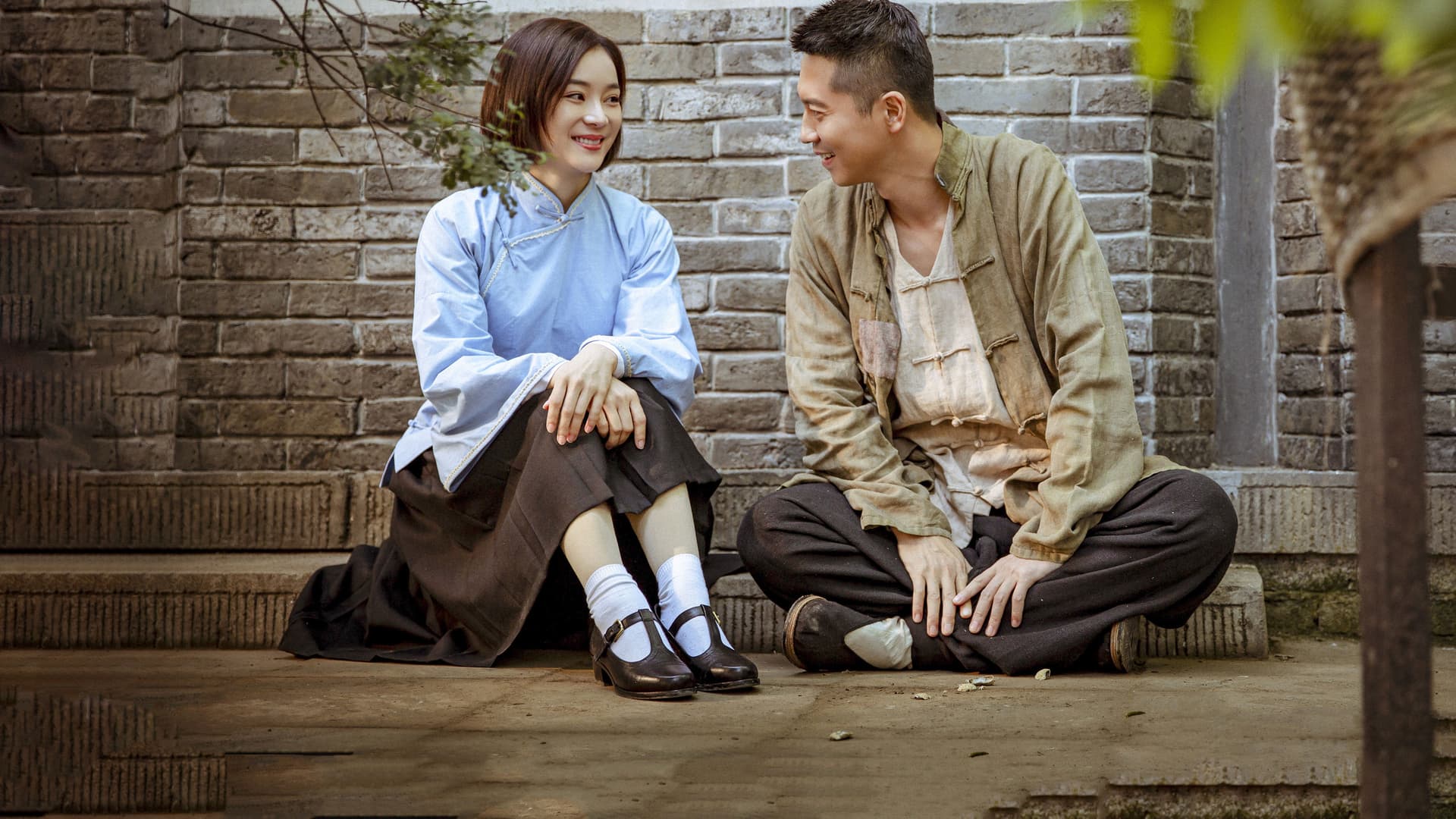 铁马豪情的日子