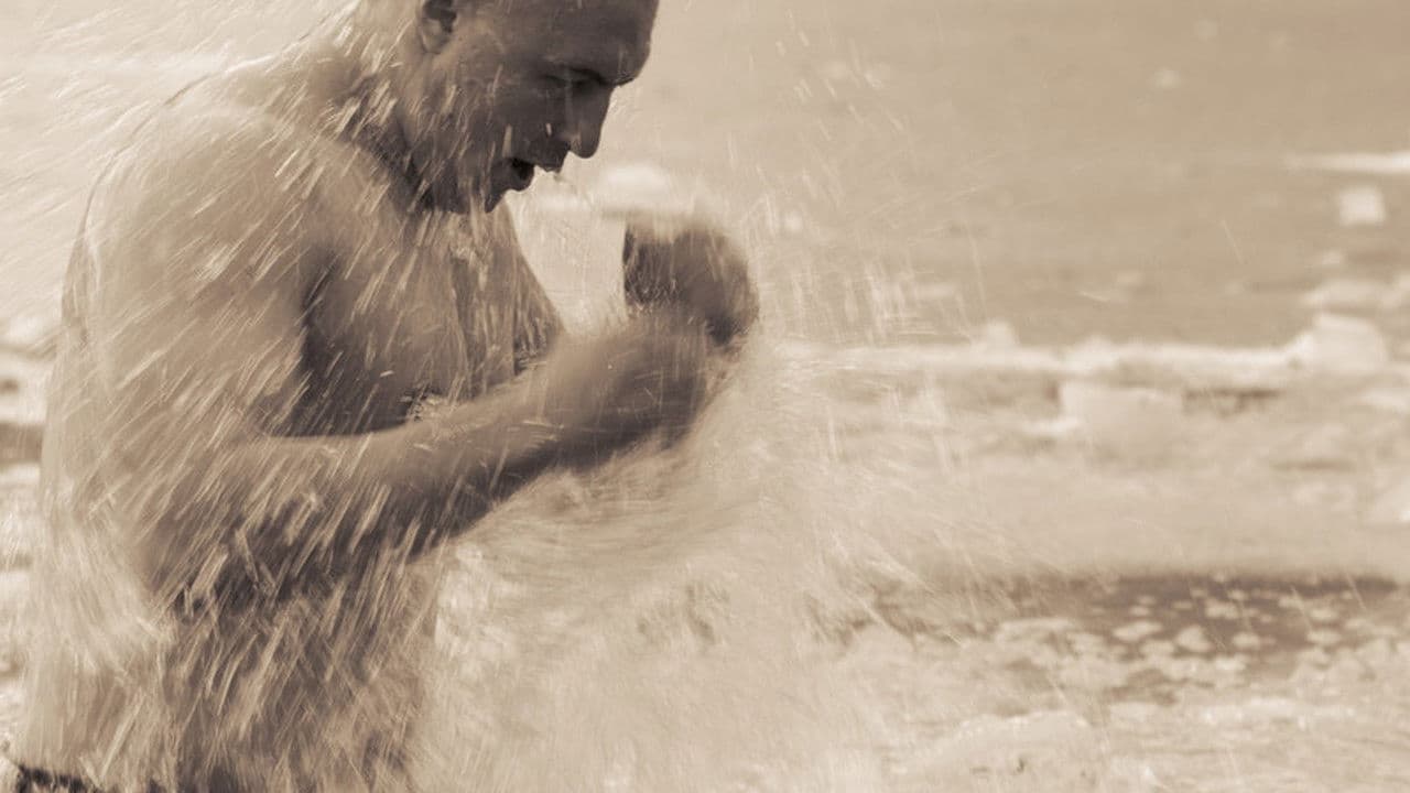 Святая вада