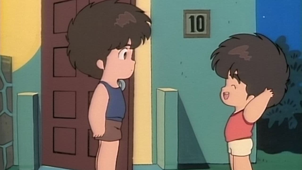 きまぐれオレンジ☆ロード 少年ジャンプ・スペシャル