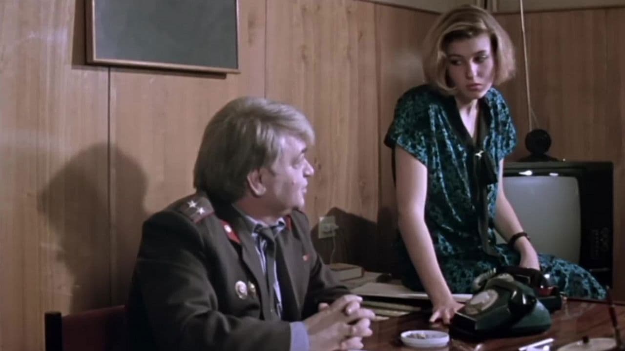 Муж собаки Баскервилей